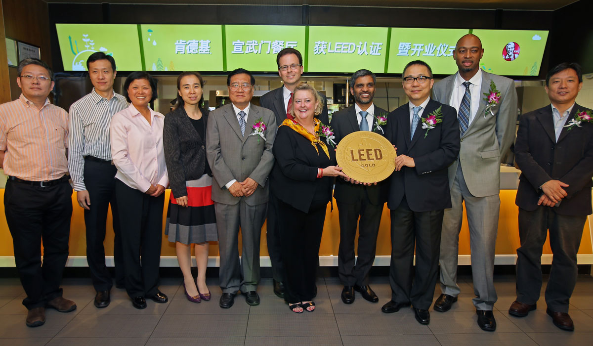 Here, A Ceremony  Recognizes A LEED Certified Unit In Beijing