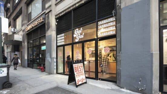 Gal-Gal storefront.