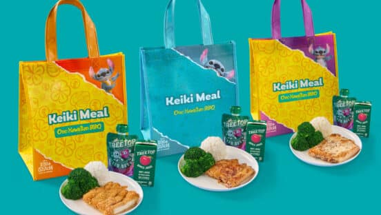 Ono Hawaiian BBQ's new meals.