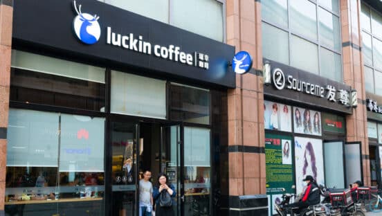 Luckin Coffee.