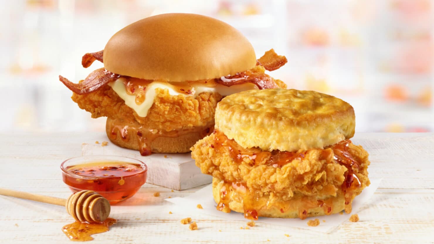 Hardee's Hot Honey items.
